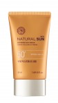 더페이스샵이 UVA 차단 지수 4등급으로 더욱 강력해진 파워 익스트림 선크림 SPF50+ PA++++을 출시했다