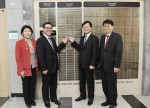건국대학교 부동산대학원이 피데스개발과 함께 교내 해봉부동산학관에 피데스 부동산개발사례연구센터를 개설하고 23일 현판 제막식을 열었다