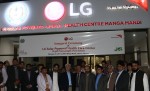 LG전자가 전력 공급이 불안정한 파키스탄의 한 지역 병원에 태양광 발전장비를 설치해 안정적인 전원 공급을 지원한다