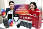 LG전자가 전략 스마트폰 LG G6 출시를 앞두고 총 45만원 상당의 프리미엄급 혜택을 제공하는 예약 판매를 실시한다