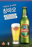 수입맥주 전문 유통기업 비어케이는 4일 K리그 개막을 앞두고 아시아 대표 맥주 칭따오가 수원삼성블루윙즈와 2년 연속 후원 계약을 체결한다고 밝혔다