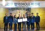 건국대학교 프라임인문학사업단이 학생 취업 및 진로와 연계한 산학협력 교육을 강화한다