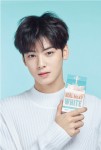 러블럽 리얼밀키화이트 모델 아스트로 차은우