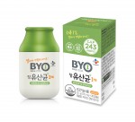 CJ제일제당이 직장인을 타깃으로 한 BYO 장유산균 신제품인 장유산균 생 30캡슐을 새롭게 내놓고 4월 2일까지 출시 기념 프로모션을 진행한다