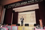 건국대학교 민상기 총장이 20일 오후 KU융합과학기술원 신입생 초청 특강 콘서트를 개최했다
