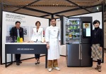 삼성전자가 2017 삼성 셰프컬렉션 패밀리허브 익스피리언스데이를 개최했다. 왼쪽부터 하루 작가, 허보리 작가, 임기학 셰프, 최현주 작가
