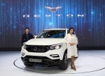 쌍용자동차가 2017 서울모터쇼 프레스데이 행사에서 티볼리에 이어 대형 SUV 시장을 주도할 G4 렉스턴을 세계 최초로 선보였다