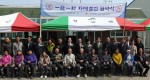 한국직업능력개발원이 30일 11시 충청남도 청양군 상장2리 마을회관에서 일사일촌 협약을 체결했다