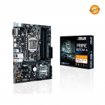 코잇이 ASUS PRIME B250M-A 메인보드 구매 고객 대상으로 사은행사를 실시한다