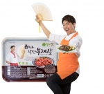 자연애벗과 줌마수홍이 함께 만든 줌마수홍의 착한 부채살