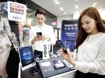 SK텔레콤이 갤럭시 S8을 체험해볼 수 있도록 국내 이동통신사 중 가장 많은 900여개 매장에 체험존을 운영한다