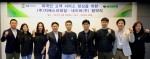 GS리테일이 외국인 고객의 서비스 향상을 위해 네이버 파파고와 손잡았다