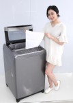 동부대우전자가 마이크로 버블 세탁이 가능한 공기방울 4D 마이크로 세탁기를 출시하였다