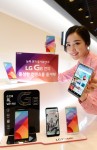 LG전자가 전략 프리미엄 스마트폰 LG G6에 특화된 콘텐츠를 대폭 확대한다