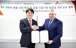 SK텔레콤과 세계적 명품 브랜드 운영 전문 업체 부루벨코리아는 ICT통한 명품 산업 혁신 협력 MOU를 체결했다