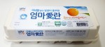 GS리테일이 운영하는 편의점 GS25가 편의점 최초로 기능성 계란인 유어스 엄마愛란 10입을 출시한다
