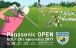 파나소닉이 2017년 파나소닉 오픈 골프 선수권대회를 개최한다