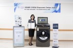 삼성전자 플렉스워시가 2017년 인간공학 디자인상에서 Best of Best를 수상했다