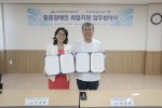 전라남도광역정신건강증진센터는 22일 한국장애인고용공단 전남지사와 정신장애인 취업지원을 위한 업무협약을 체결하였다