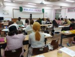 메이킹북 자격취득 프로그램을 진행 중인 동명대 창의인성사업단