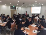 한국보건복지인력개발원 경인교육센터 교육 모습