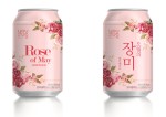 GS리테일이 운영하는 편의점 GS25는 플라워 음료 시즌2 상품인 유어스장미레몬에이드를 출시했다