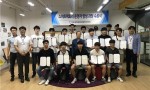경북창조경제혁신센터가 6월 23일 제1차 스마트팩토리 운영자 양성 과정 수료식을 개최했다