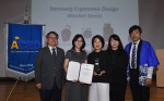 삼성전자의 인간공학 세탁기 ‘플렉스워시’ 시리즈가 아시아인간공학회 주관 ‘2017년 인간공학 디자인상’에서 가전부문 그랑프리를 수상했다.