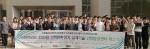 건국대학교 공과대학 조영훈 교수팀이 산업통상자원부와 한국에너지기술평가원에서 주관하는 에너지인력양성사업에 선정됐다