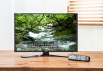 삼성전자가 방송통신위원회가 주관하는 시∙청각 장애인용 TV 보급사업의 TV 공급자로 선정됐다