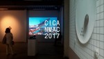 CICA 미술관이 8월 3일부터 6일까지 제1회 CICA 뉴 미디어 아트 국제 컨퍼런스를 개최한다