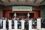 MDS테크놀로지가 개최한 제8회 자동차 SW 개발자 컨퍼런스에는 약 1,000명이 참석한 가운데 성황리에 개최되었다