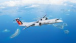 봄바디어가 필리핀항공에 86석의 세계 최초 듀얼 클래스 Q400 항공기를 인도했다