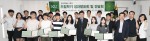 건국대가 첫 드림학기 25명의 성과발표회를 개최했다