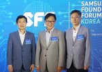 삼성전자가 11일 오후 삼성동 그랜드 인터콘티넨탈 호텔에서 삼성 파운드리 포럼 코리아 2017을 개최했다