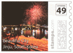 진주남강 유등축제 및 진주관광 홍보 미국우표가 발행되었다. 이노베이션100이 제작한 진주관광 홍보용 미국 우표
