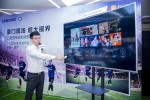 삼성전자가 쑤닝과 손잡고 이탈리아 프로축구 명문구단 인터밀란의 이름을 붙인 TV를 출시한다