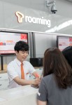 SK텔레콤이 해외 로밍 지원 T포켓파이R을 출시했다