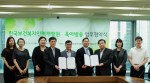 한국보건복지인력개발원이 아동안전사고 예방교육 활성화를 위해 육아방송과 업무협약을 체결했다
