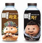 GS25와 365MC가 컬레버레이션 다이어트 상품을 출시했다