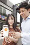 고급 아파트에만 적용되던 첨단 IoT 서비스가 임대아파트까지 적용되며 IoT 아파트 대중화 시대가 문을 열었다.