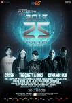GS25가 2만5천명이 맥주와 R&B, 힙합을 즐길 수 있는 초대형 이벤트를 개최한다