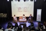 예스24는 8월 29일 서교동 레드빅스페이스에서 조남주 작가, 노회찬 의원이 100여명의 독자와 함께하는 2017 예스24 여름 문학학교 강연을 성황리에 마쳤다