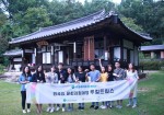 주식회사 수요일의 시골투어 안동 팜투어가 9월 16, 17일 1박2일 동안 한국관광공사의 관광벤처사업 지원 아래 진행되었다