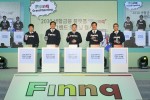 2030 생활금융플랫폼 핀크가 정식 서비스로 출시했다