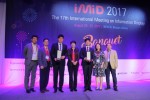 IMID 컨퍼런스의 2017 UDC 혁신연구상 및 첨단기술상 수상자들(좌에서 우로: 오성환