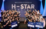 현대차그룹이 주최하는 대학생 공연 예술인들의 꿈의 무대인 ‘제5회 전국 대학 연극·뮤지컬 페스티벌’이 6개월간의 대장정을 마치고 성황리에 폐막됐다.