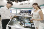 KT가 19-22일 산업부 주최 2017 대한민국 에너지대전에 참여한다