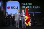 레모나가 한국과 중국 소비자들이 뽑은 2017 올해의 최고 브랜드로 선정됐다