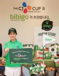 CJ제일제당이 대한민국 최초의 PGA 투어 정규 대회 THE CJ CUP @ NINE BRIDGES의 성공적인 개최를 기원하는 프로모션을 진행한다